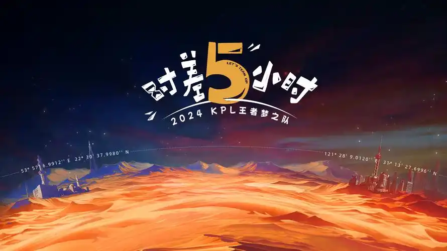 每日更新 无广告 龙门客栈