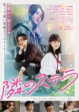 角斗士 美国 2000